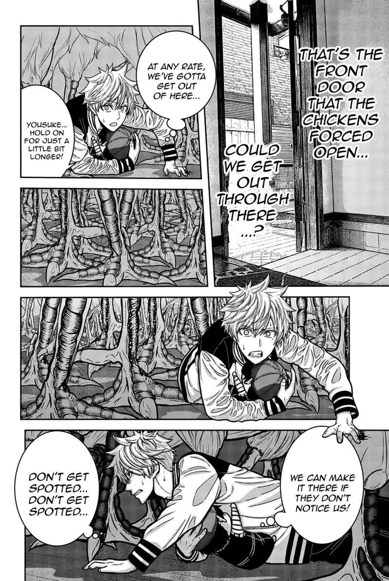 Bougyaku no Kokekko Chapter 11 page 6