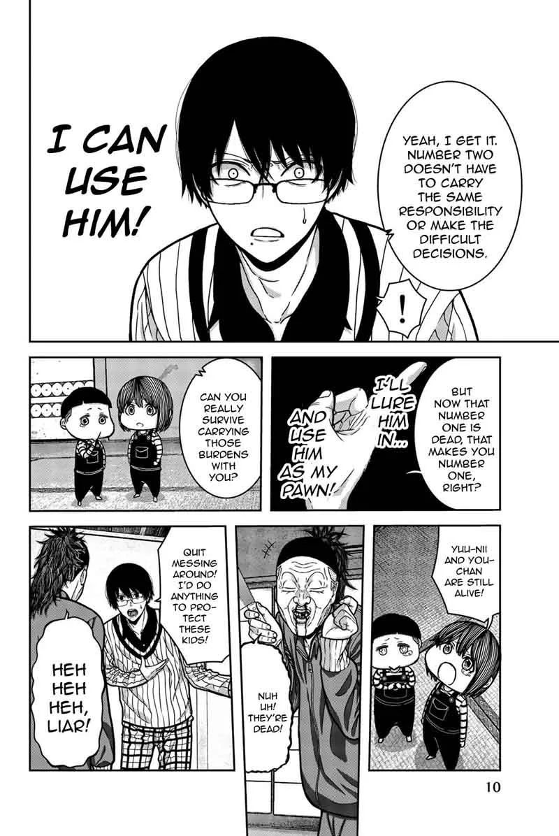 Bougyaku no Kokekko Chapter 11 page 12