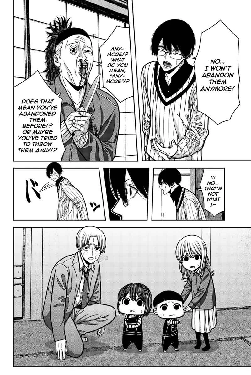 Bougyaku no Kokekko Chapter 11 page 14