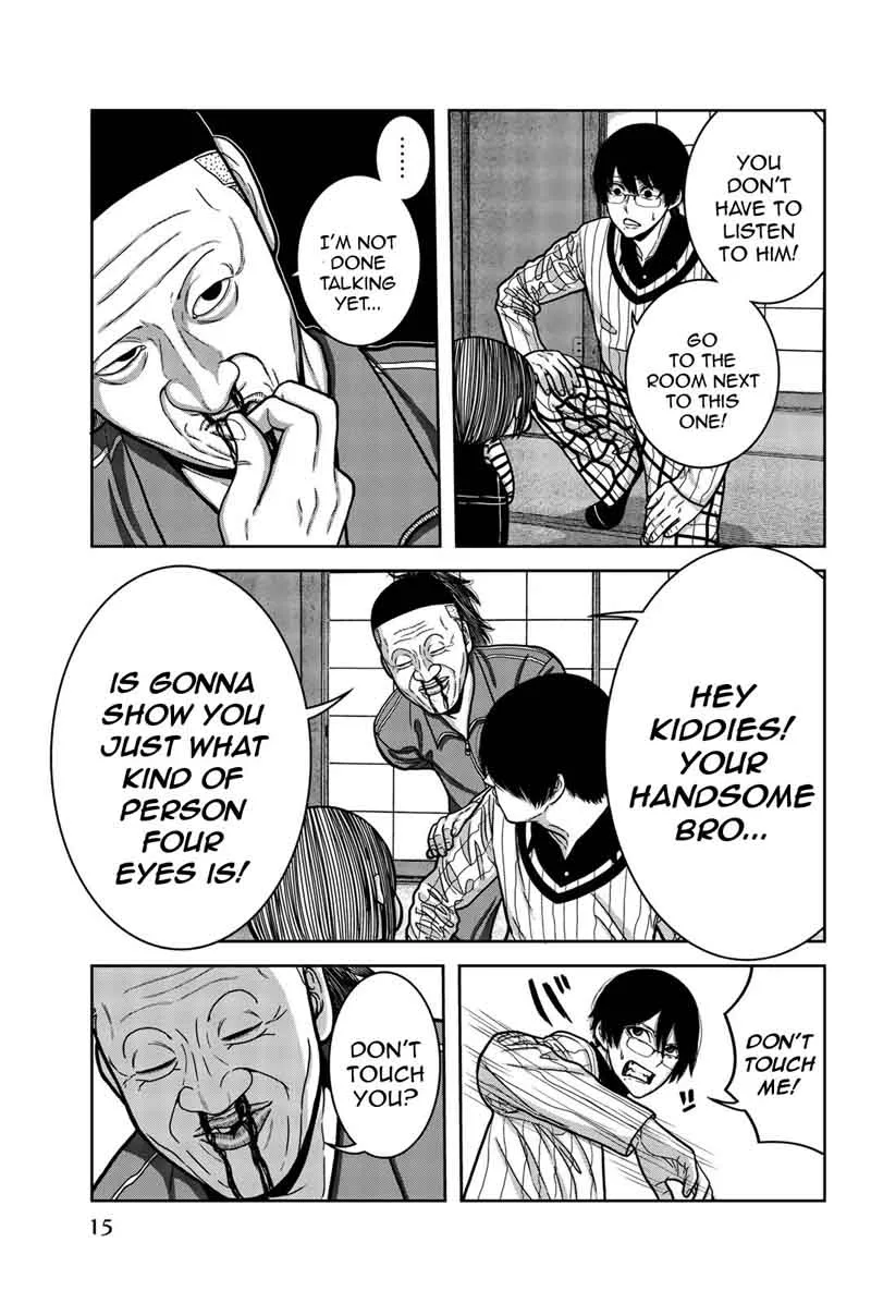 Bougyaku no Kokekko Chapter 11 page 17
