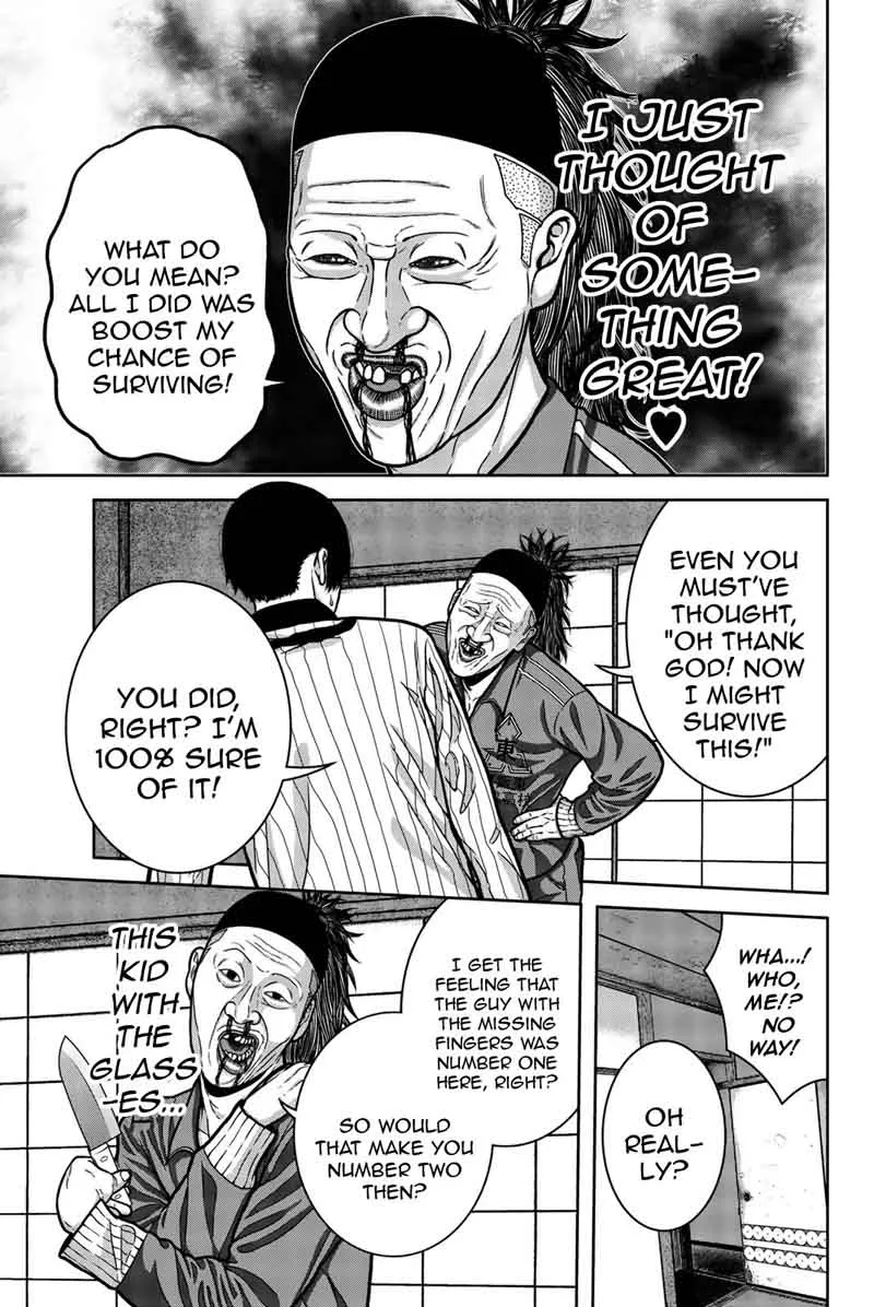 Bougyaku no Kokekko Chapter 11 page 11