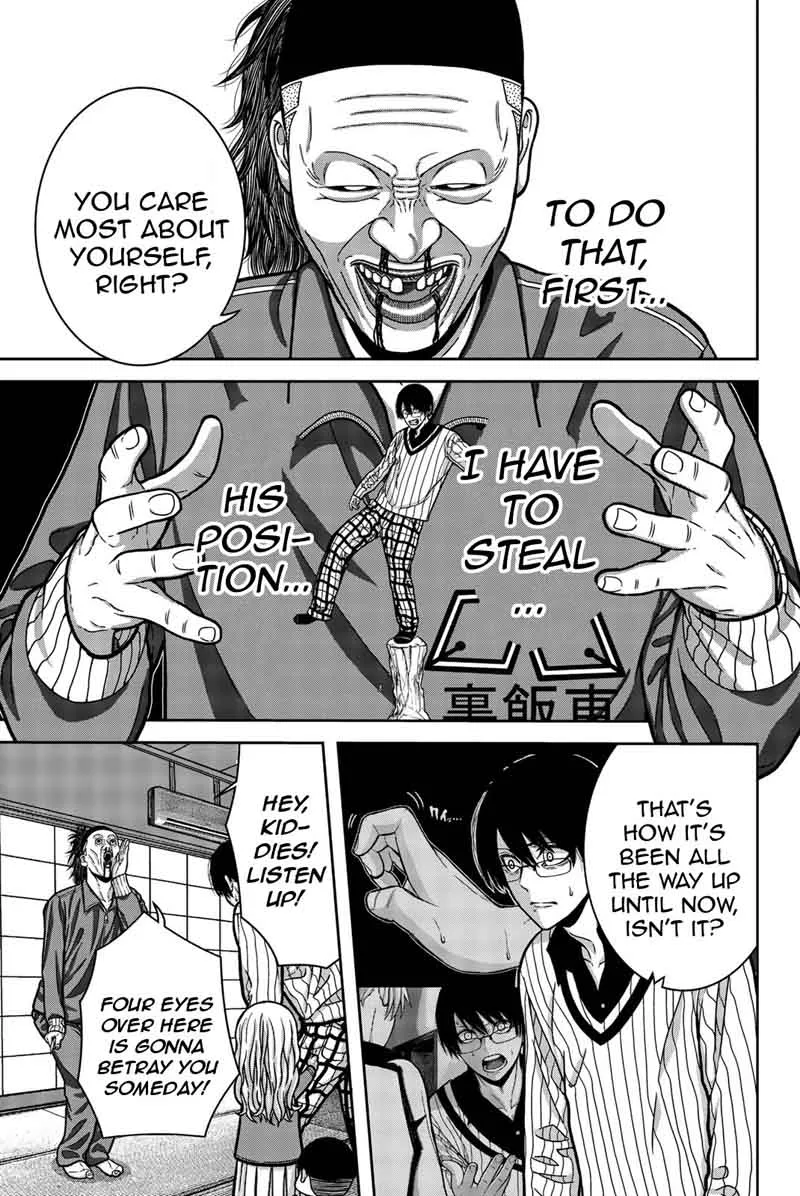 Bougyaku no Kokekko Chapter 11 page 13
