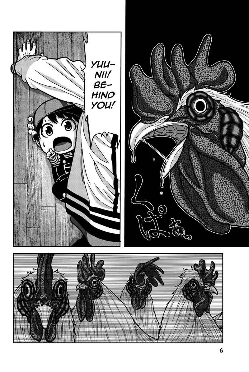Bougyaku no Kokekko Chapter 11 page 8
