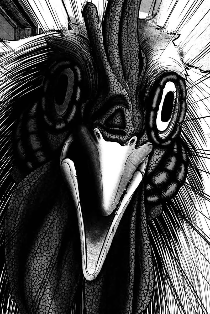 Bougyaku no Kokekko Chapter 12 page 18
