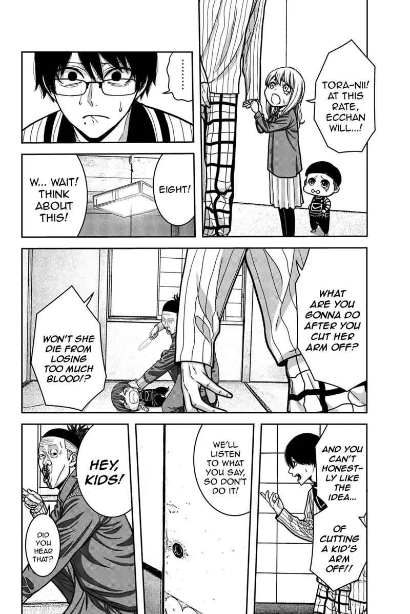 Bougyaku no Kokekko Chapter 12 page 2