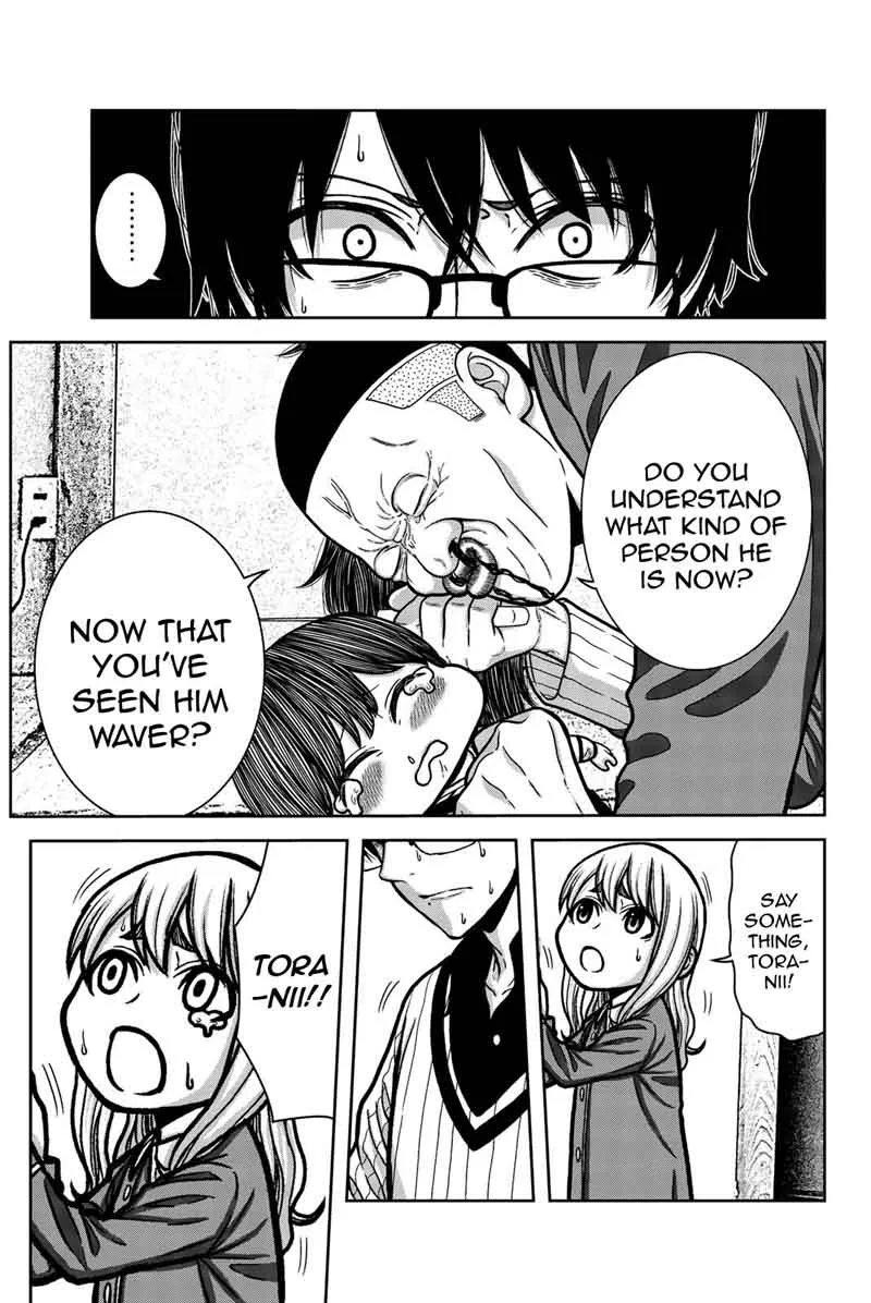 Bougyaku no Kokekko Chapter 12 page 5