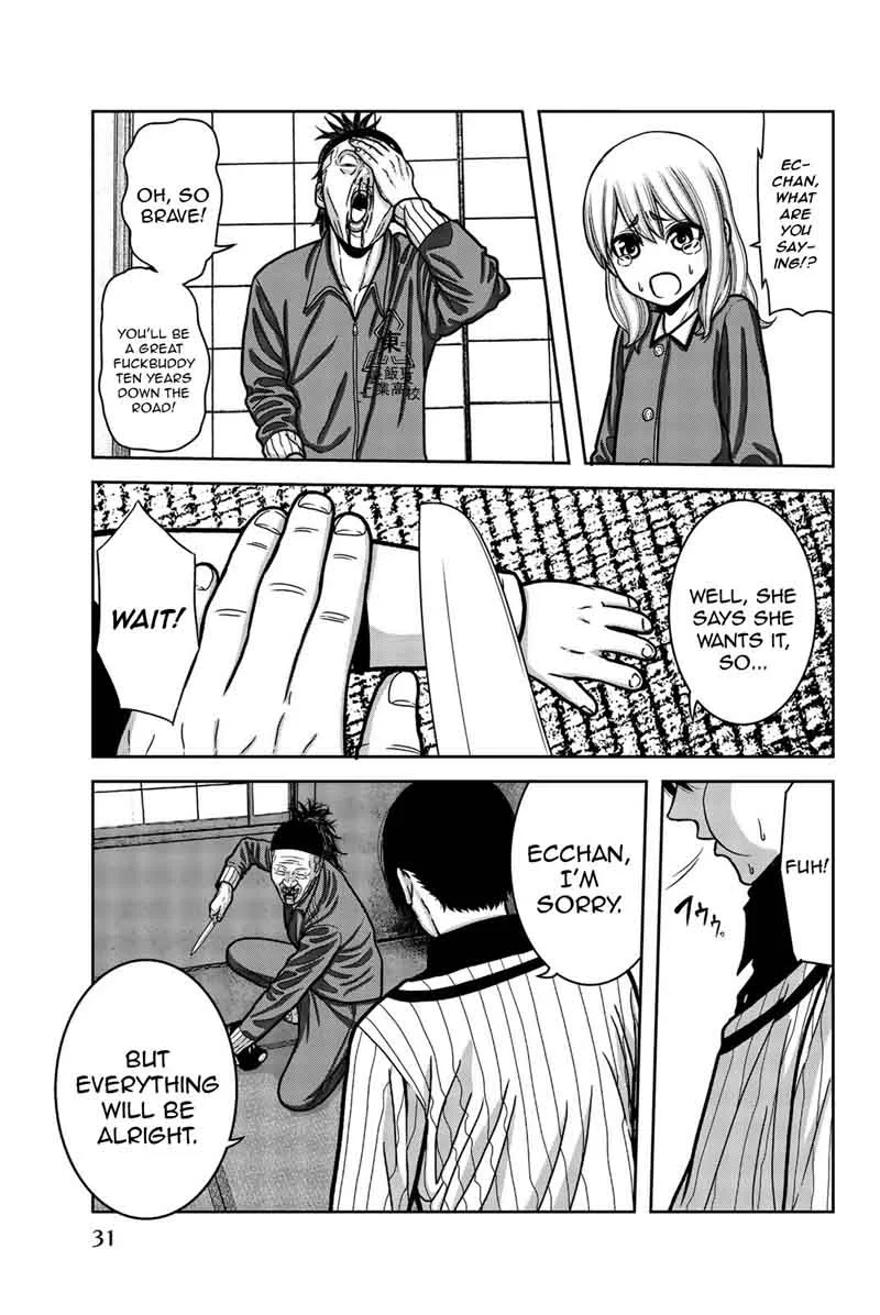 Bougyaku no Kokekko Chapter 12 page 11