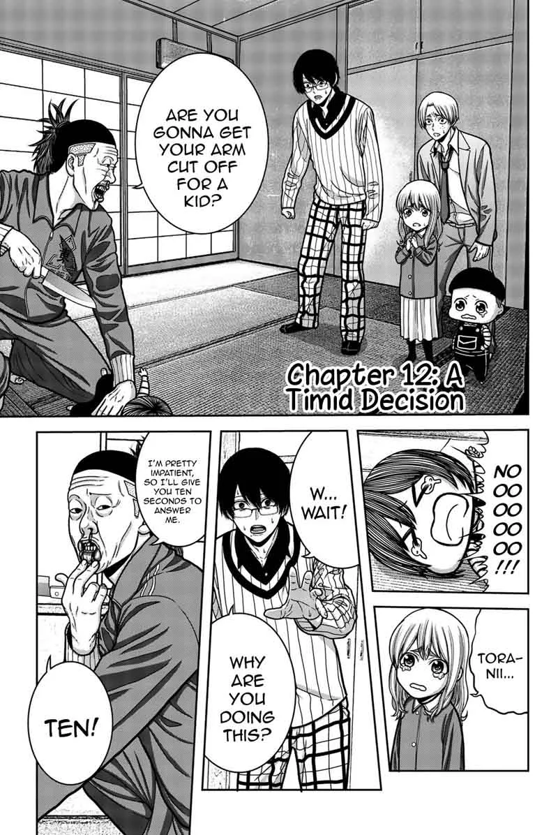 Bougyaku no Kokekko Chapter 12 page 1