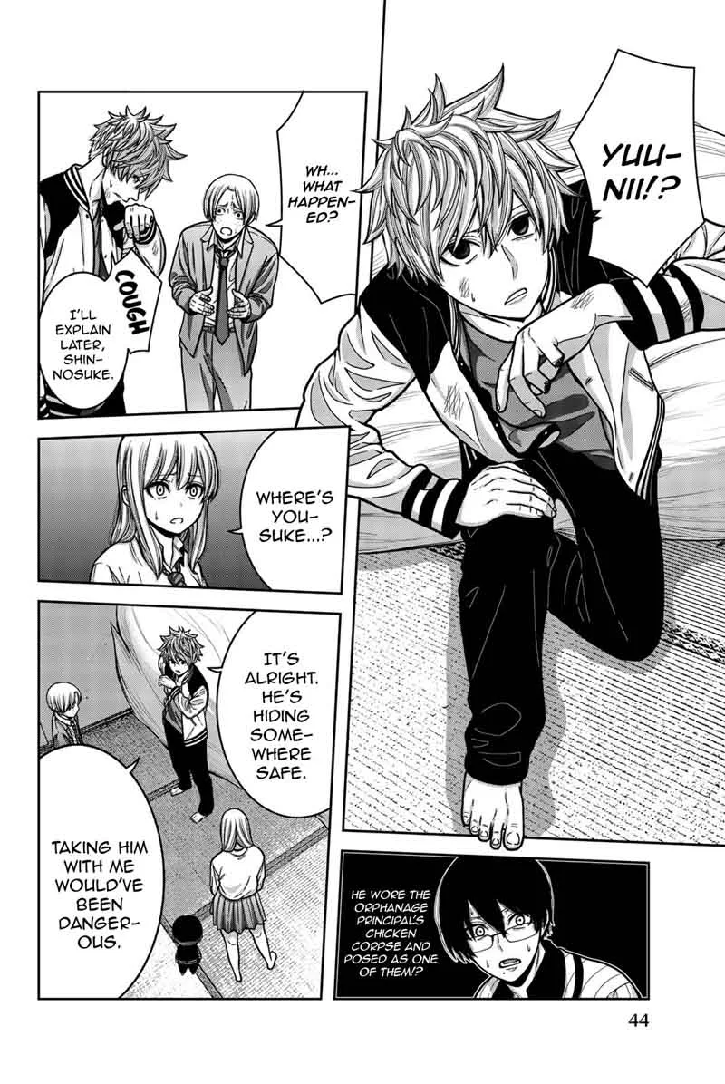 Bougyaku no Kokekko Chapter 13 page 4