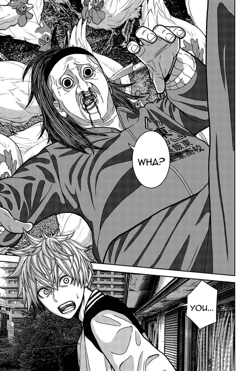 Bougyaku no Kokekko Chapter 13 page 15