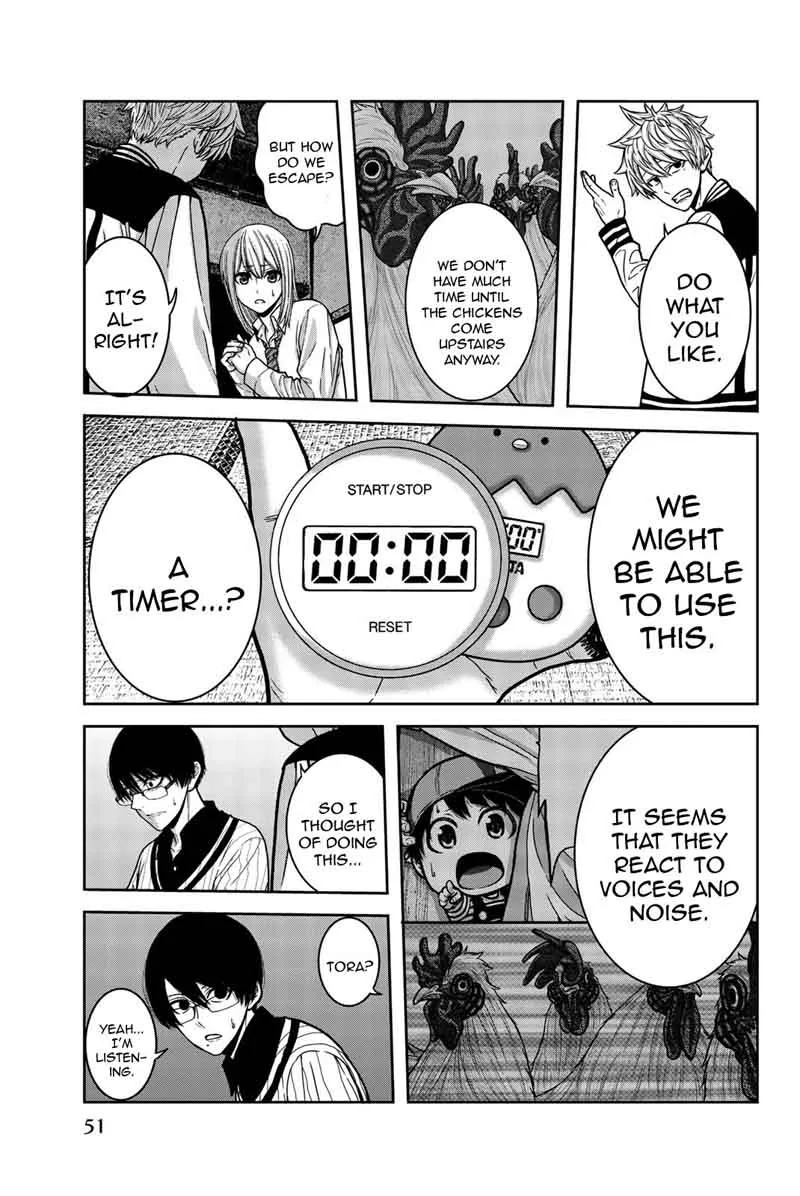 Bougyaku no Kokekko Chapter 13 page 11