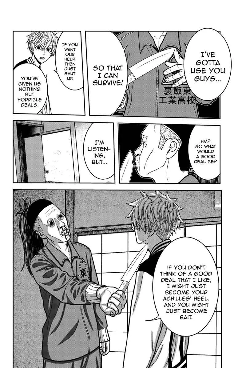 Bougyaku no Kokekko Chapter 13 page 10