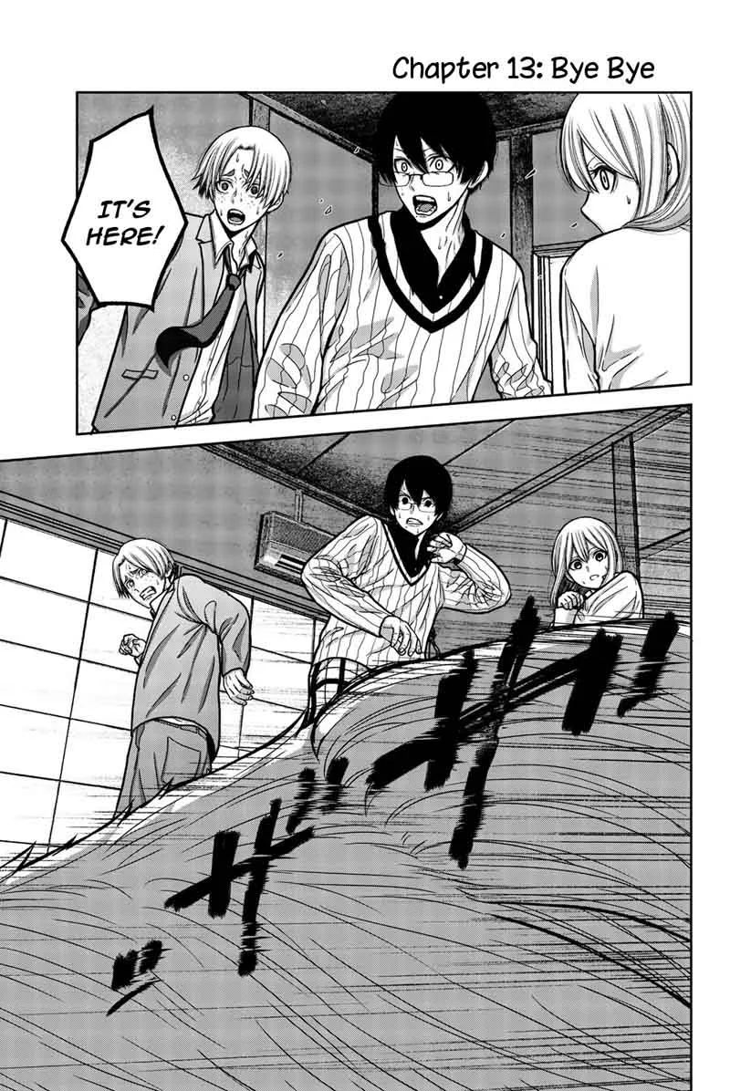 Bougyaku no Kokekko Chapter 13 page 1