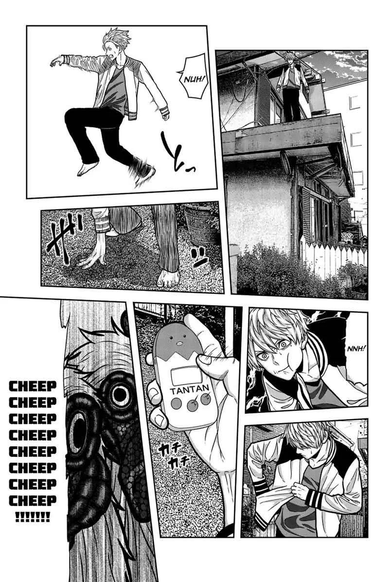 Bougyaku no Kokekko Chapter 14 page 5