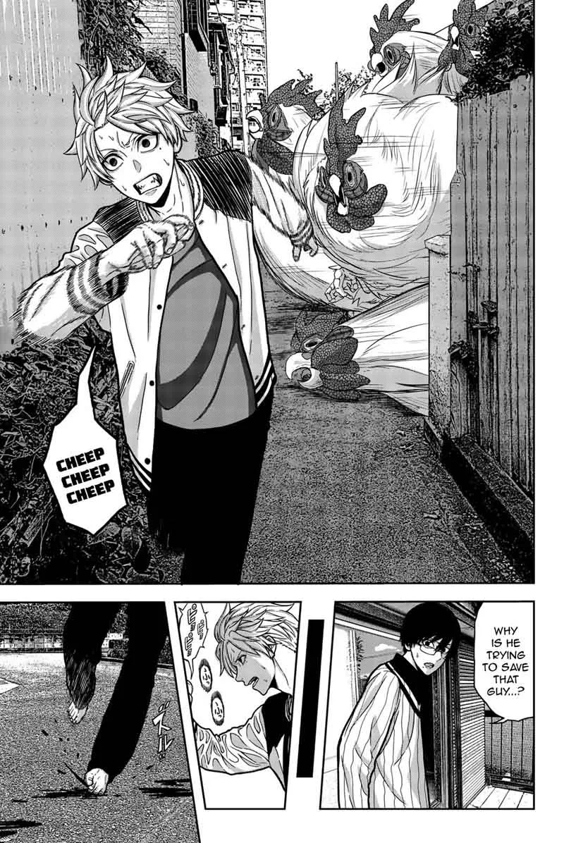 Bougyaku no Kokekko Chapter 14 page 7