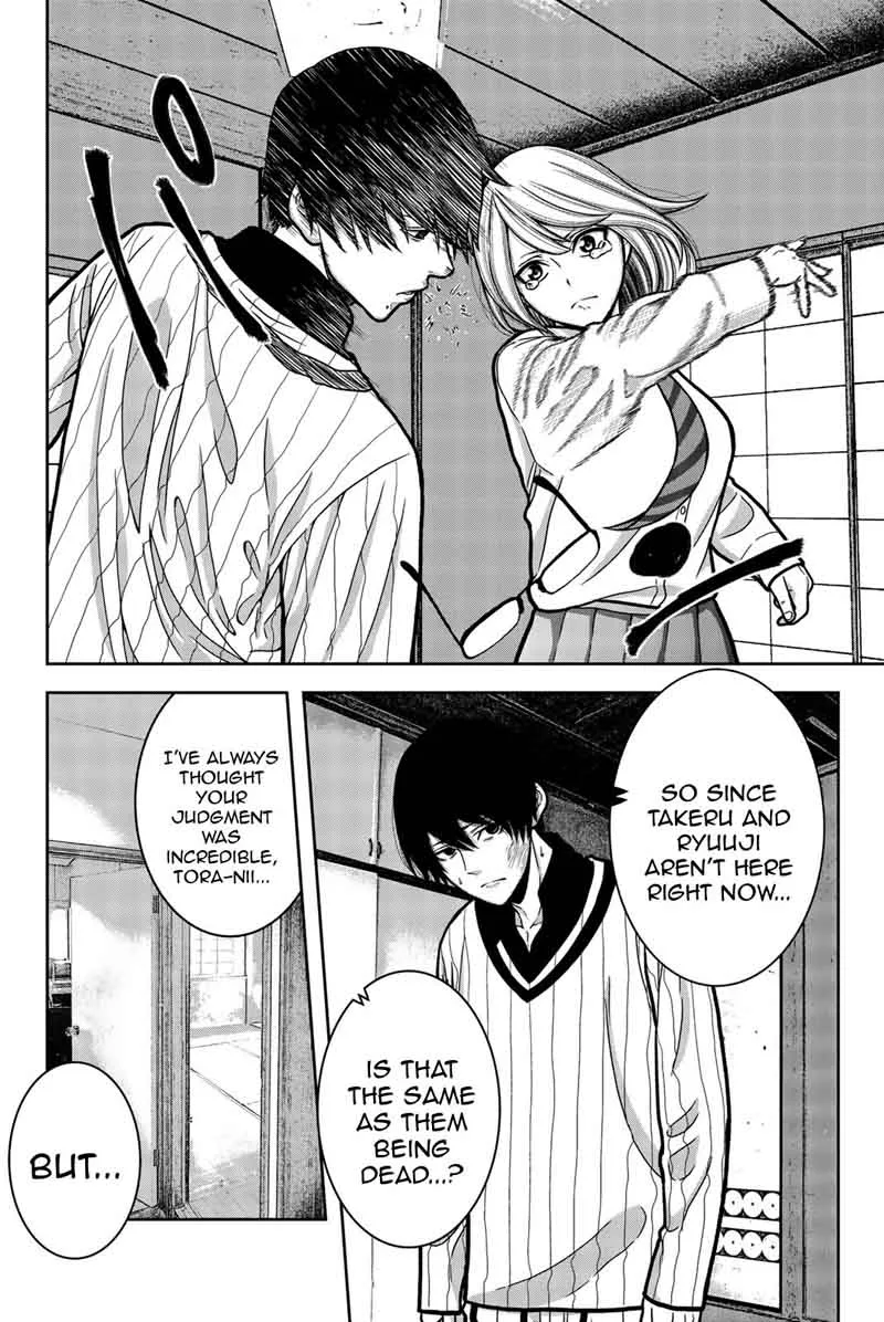 Bougyaku no Kokekko Chapter 14 page 14