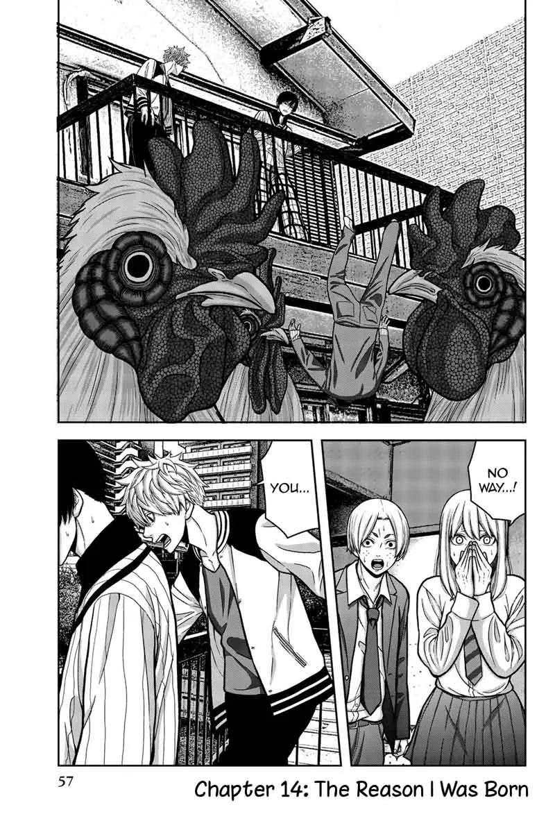 Bougyaku no Kokekko Chapter 14 page 1