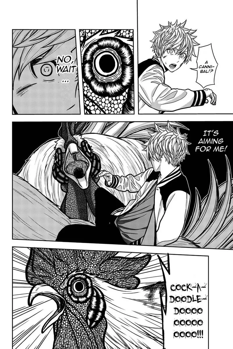 Bougyaku no Kokekko Chapter 15 page 4