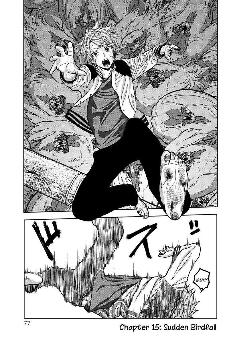 Bougyaku no Kokekko Chapter 15 page 1