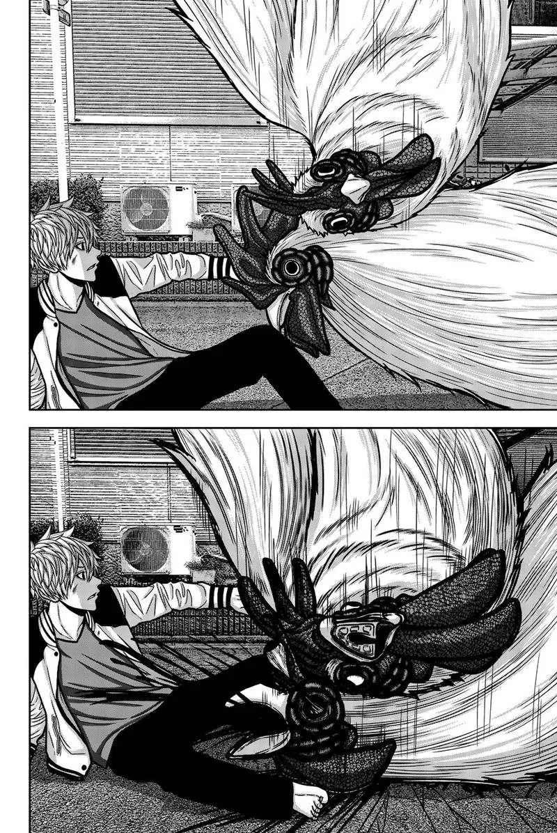 Bougyaku no Kokekko Chapter 15 page 11