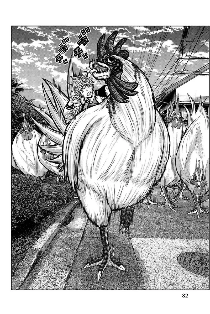 Bougyaku no Kokekko Chapter 15 page 6