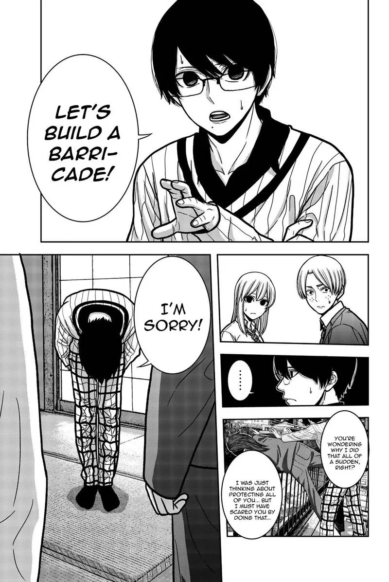 Bougyaku no Kokekko Chapter 16 page 7