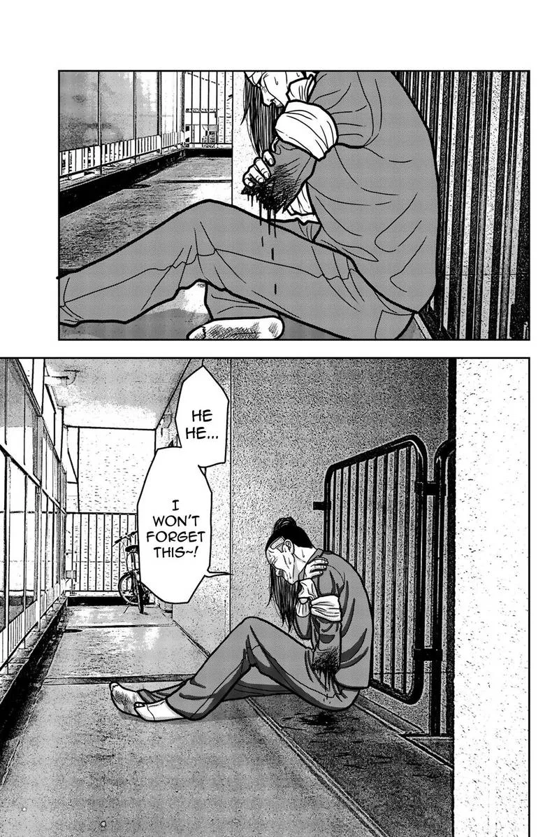 Bougyaku no Kokekko Chapter 16 page 13