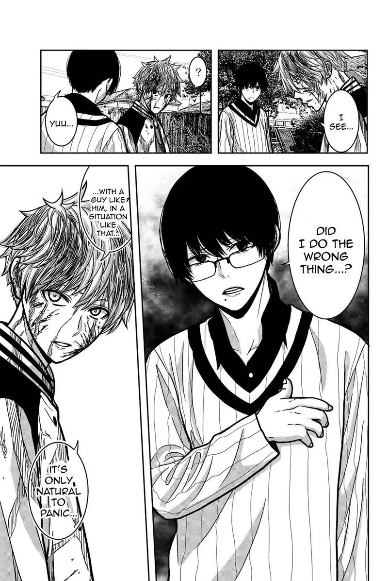 Bougyaku no Kokekko Chapter 17 page 3