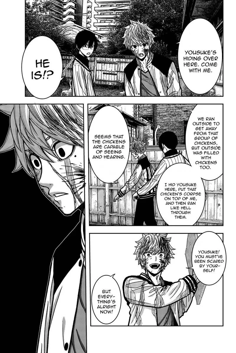 Bougyaku no Kokekko Chapter 17 page 5