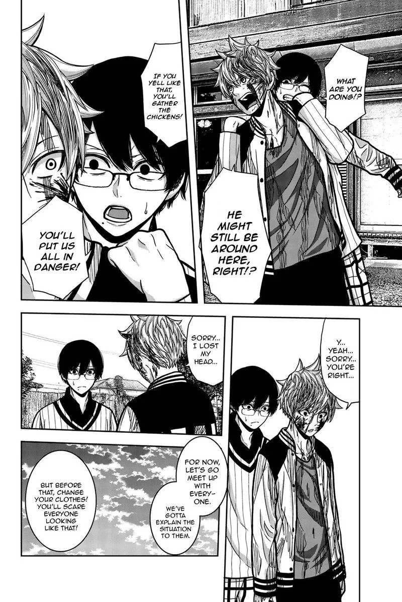 Bougyaku no Kokekko Chapter 17 page 8