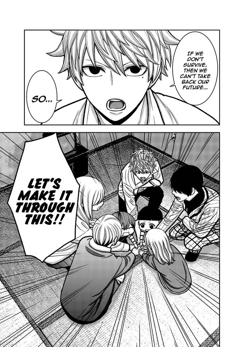 Bougyaku no Kokekko Chapter 17 page 17