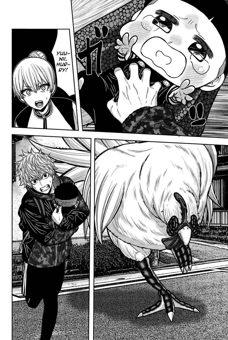 Bougyaku no Kokekko Chapter 18 page 4