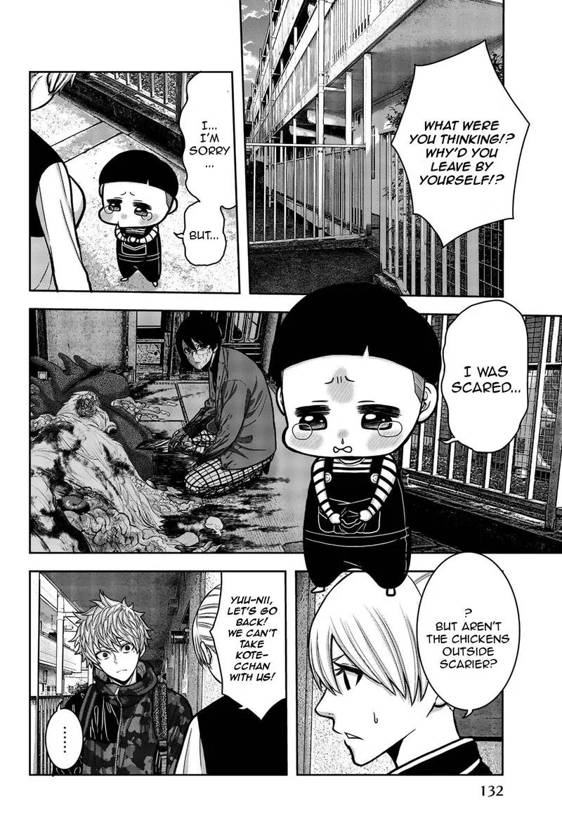 Bougyaku no Kokekko Chapter 18 page 6