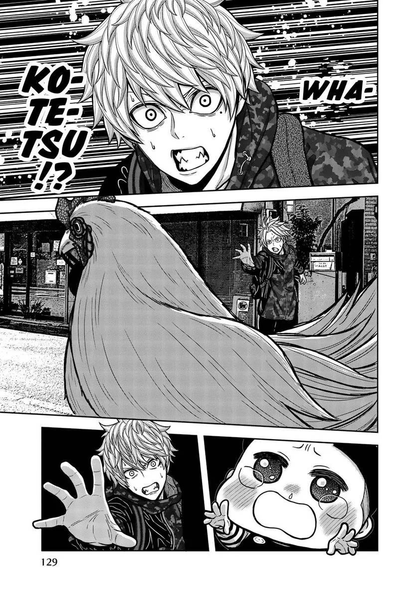 Bougyaku no Kokekko Chapter 18 page 3