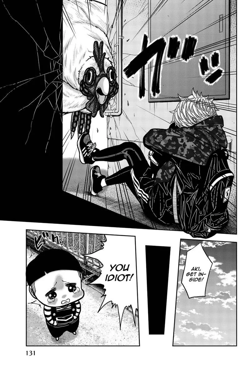 Bougyaku no Kokekko Chapter 18 page 5