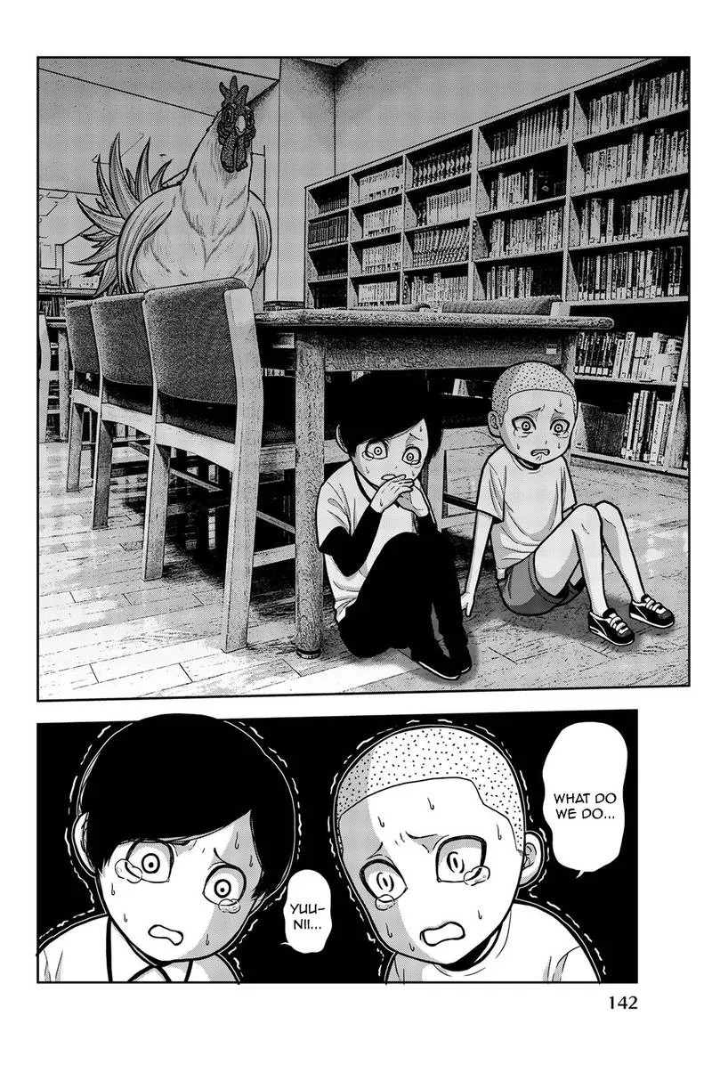 Bougyaku no Kokekko Chapter 18 page 16