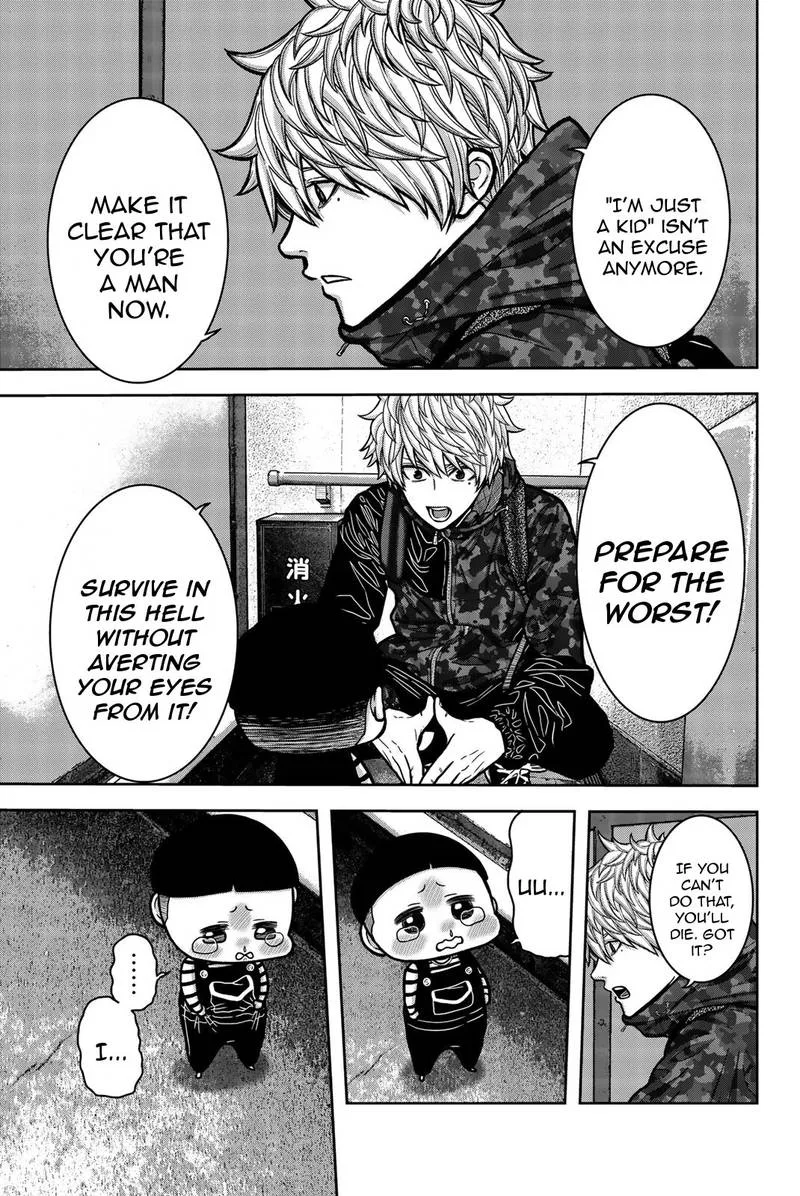 Bougyaku no Kokekko Chapter 18 page 13