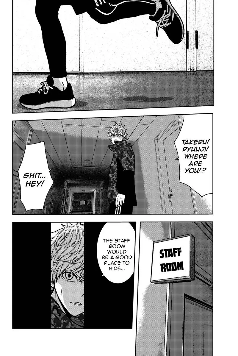 Bougyaku no Kokekko Chapter 19 page 4