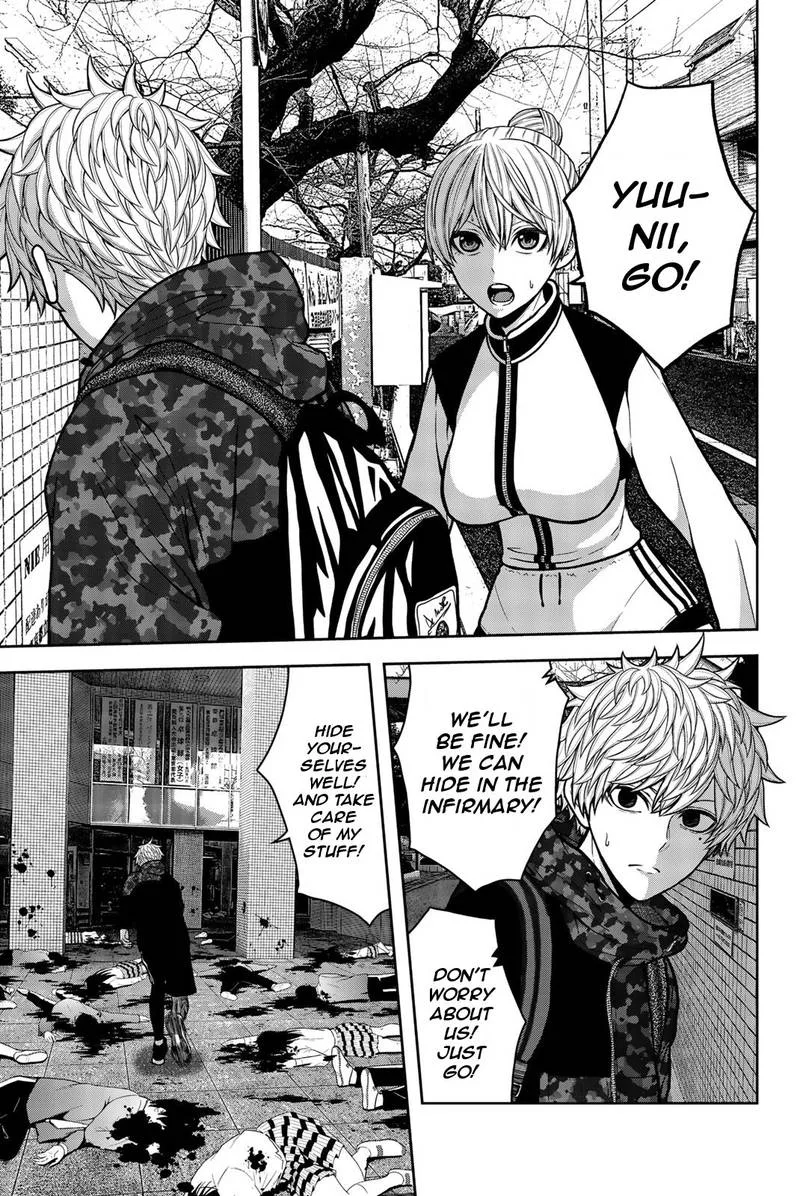 Bougyaku no Kokekko Chapter 19 page 3