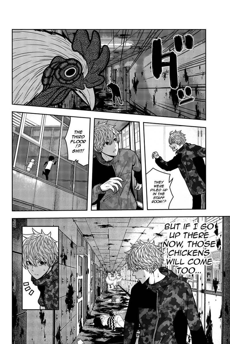 Bougyaku no Kokekko Chapter 19 page 6