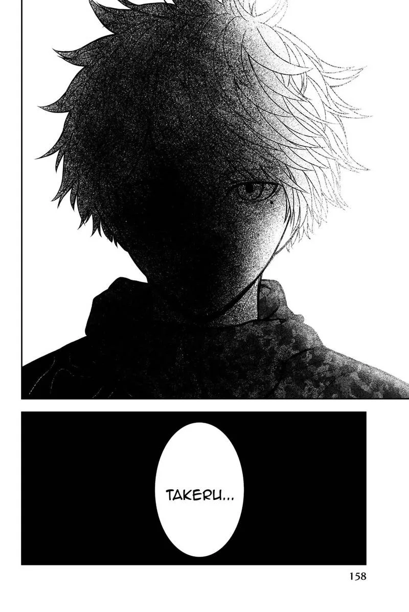 Bougyaku no Kokekko Chapter 19 page 15