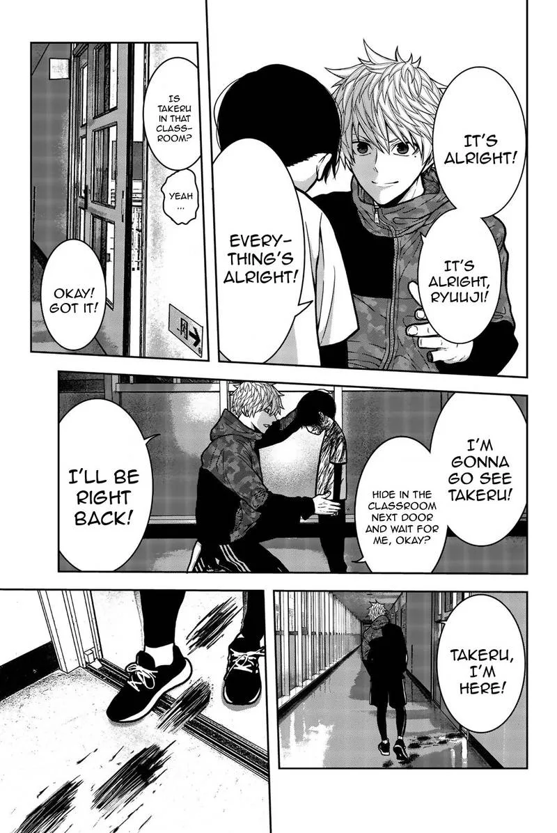 Bougyaku no Kokekko Chapter 19 page 13