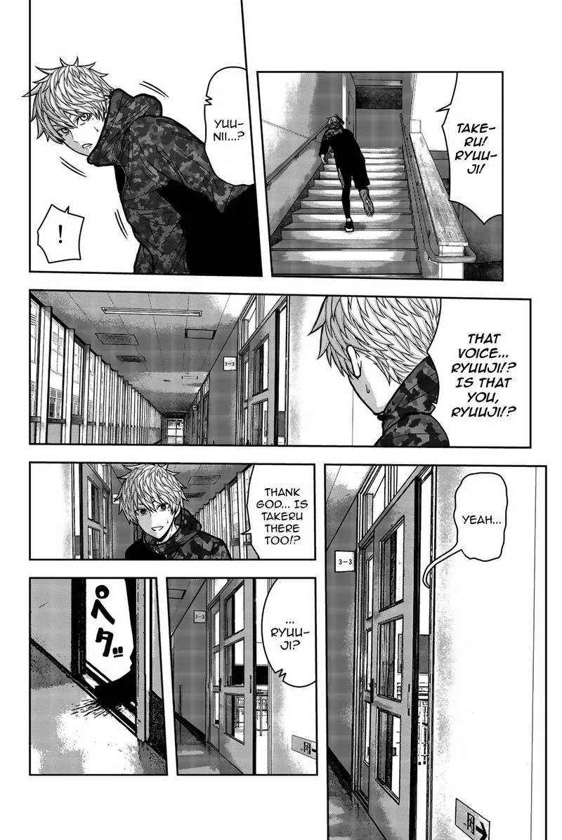Bougyaku no Kokekko Chapter 19 page 10
