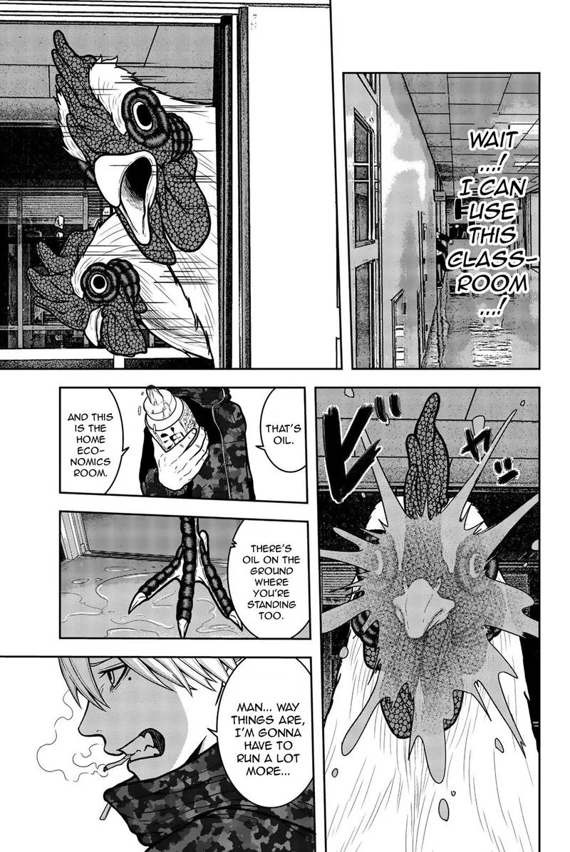 Bougyaku no Kokekko Chapter 19 page 7