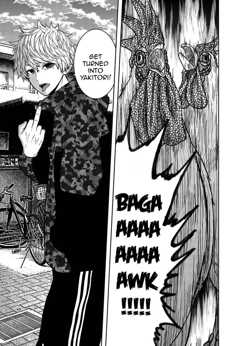 Bougyaku no Kokekko Chapter 19 page 9