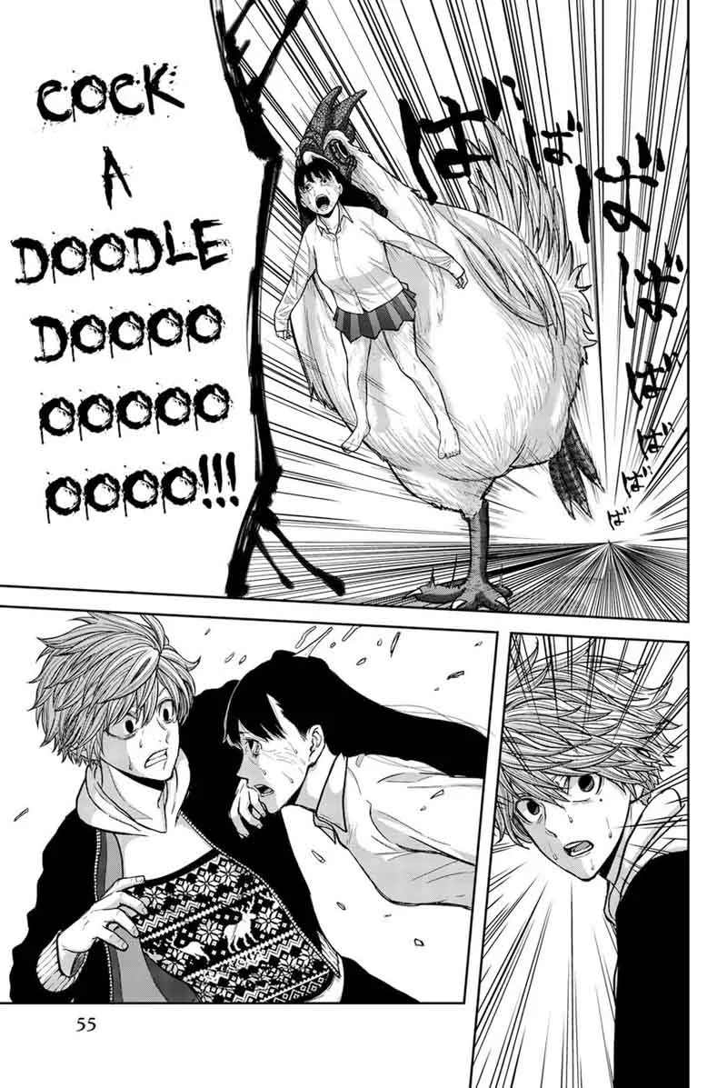 Bougyaku no Kokekko Chapter 2 page 7