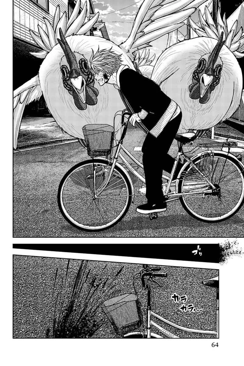 Bougyaku no Kokekko Chapter 2 page 16