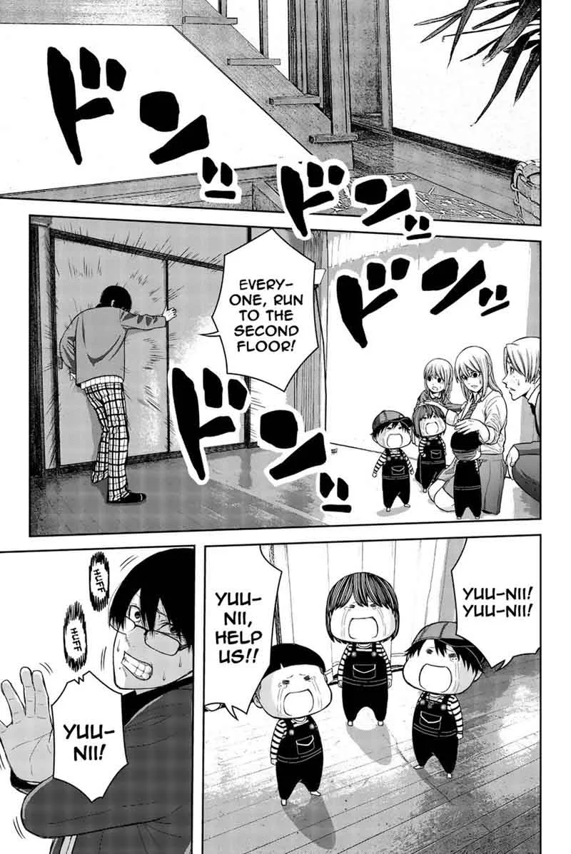 Bougyaku no Kokekko Chapter 2 page 17