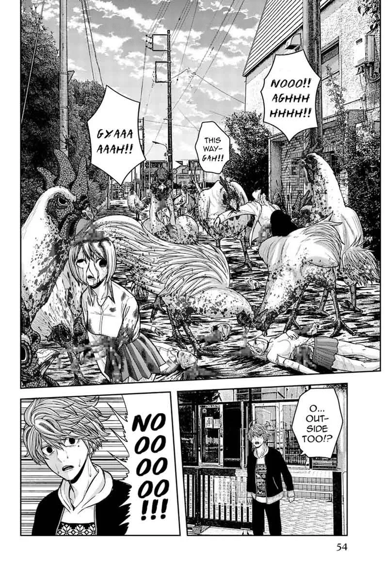 Bougyaku no Kokekko Chapter 2 page 6