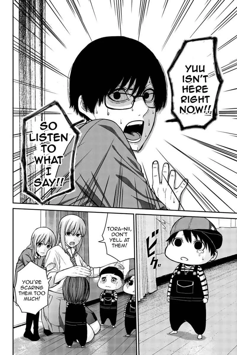 Bougyaku no Kokekko Chapter 2 page 18